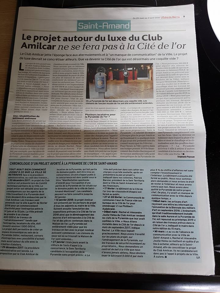 29543022_1242569492542696_3475185394268500120_n